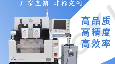 精雕機的分層清角及模糊清角介紹--「鼎拓精雕機」
