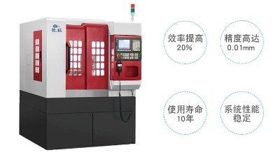 模具精雕機(jī)的技術(shù)優(yōu)勢(shì)有哪些？--「鼎拓精雕機(jī)」